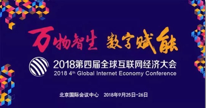 龙8-long8(国际)唯一官方网站