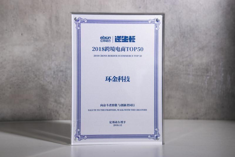 龙8-long8(国际)唯一官方网站