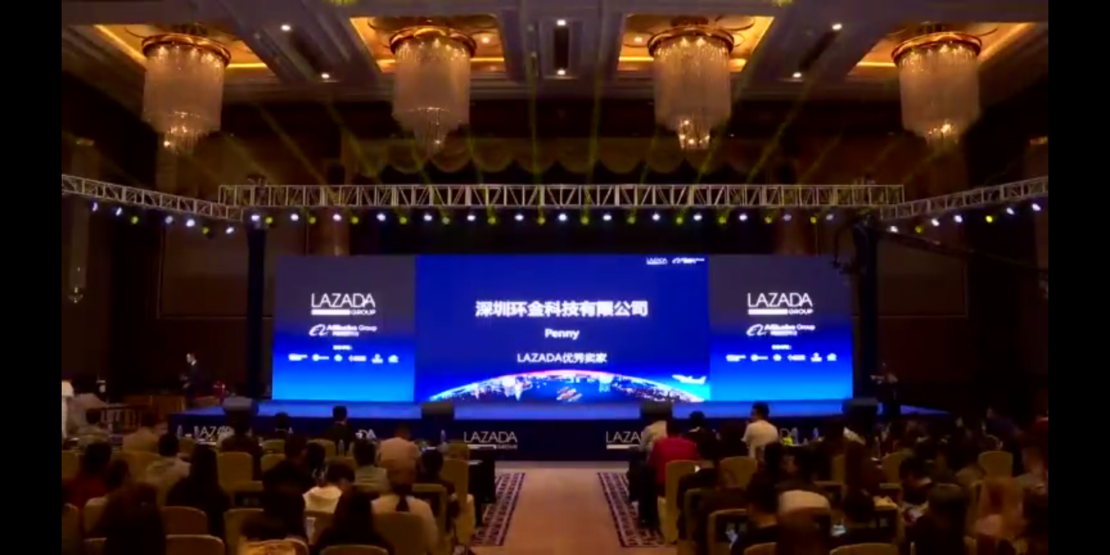 龙8-long8(国际)唯一官方网站