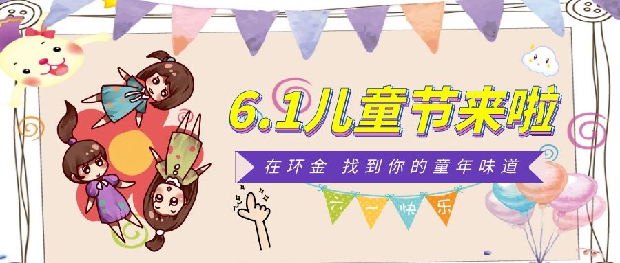 龙8-long8(国际)唯一官方网站