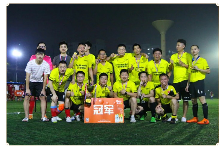 龙8-long8(国际)唯一官方网站