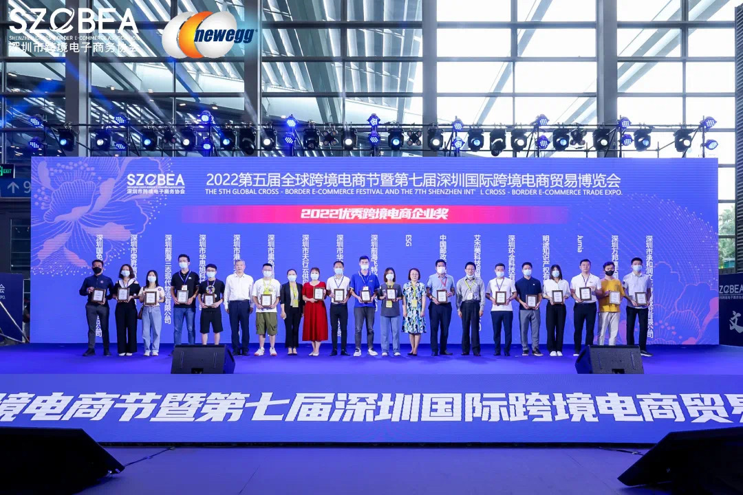 龙8-long8(国际)唯一官方网站