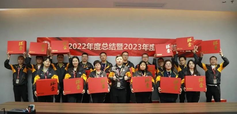 龙8-long8(国际)唯一官方网站