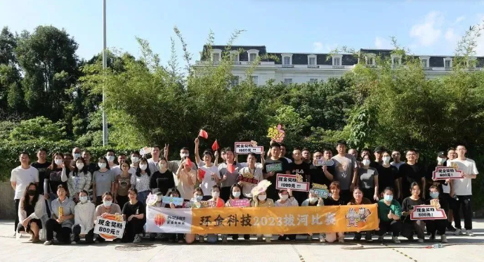 龙8-long8(国际)唯一官方网站