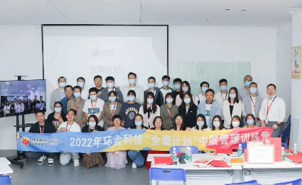 龙8-long8(国际)唯一官方网站