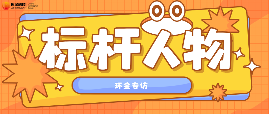 龙8-long8(国际)唯一官方网站